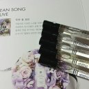 플로리스트의 향수, 제인패커 오 드 플레르 5종 시향기