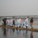 영강체육공원 이미지