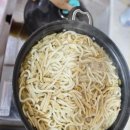 우동경로당 이미지