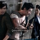 영원공인중개사사무소 이미지