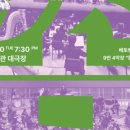 세종예술기획 이미지