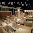 신탄진로681번길 이미지