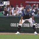 황성빈 첼린지 정품버젼.gif 이미지