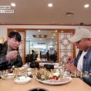 민속보쌈 이미지