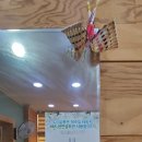 최운재헤어