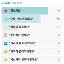 약수목욕탕 이미지