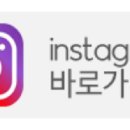 제이앤제이의원 이미지