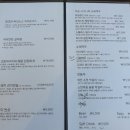 더테이블(The Table) 네이버블로그