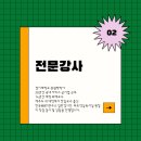 혜윰독서실 이미지