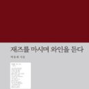 시대미술문화연구회 이미지