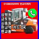 창업로 네이버블로그