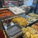 이마트24 신방화점 이미지