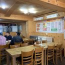 선비촌보쌈족발 이미지