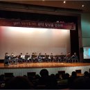 군산교육지원청 이미지