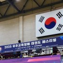 충무공동35 이미지