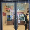 엠엠엠(mmm) | [송도 두바이 맛집] 💚엠엠엠(MMM)💚두바이앓이는 여기서 마무리합니다😌👍｜내돈내산 솔직후기