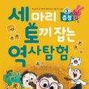 아이엔지 출판