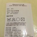 스폐인 국민샌들 아바카폰즈 브라운38싸이즈 (Avarca Pons ) 샌들하나 질렀어용&#34; 솔직후기&#34;