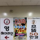 중앙동321 이미지