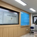 키움원예치료연구소