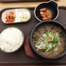 카페리빈홈플러스 네이버블로그