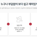 한식조리사자격증 이미지
