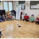 삼호아파트경로당 이미지