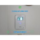 진산마을성원상떼빌 이미지