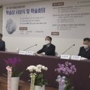 향곡당