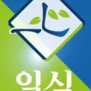 농업회사법인 팜스토어 이미지