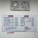 건운식당 이미지