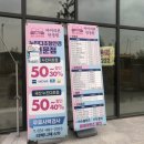 아이리본안경 네이버블로그