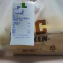 비에이치씨치킨루원시티점 네이버블로그
