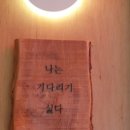 무인55 이미지