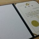 청소년교육상담연구원 이미지