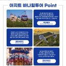 아지트카서비스 네이버블로그
