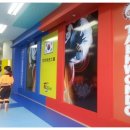 경희TSJ 태권스쿨 이미지