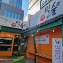 아차산로34길 네이버블로그