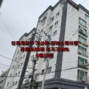 더로하스공인중개사사무소 이미지