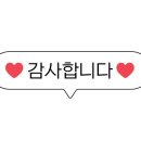 부강상회 - 구로구 구로동로22길 5-2 | 부강상회