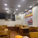 묵은지감자탕 | 연수동 성진묵은지감자탕 최애 맛집 내돈내산 후기