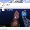 귤팡