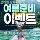 콤마짐 망우역점 | 망우동헬스장 콤마짐 망우역점 복근만들어지는곳