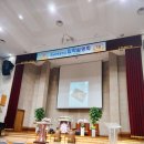 광주삼육 | 광주 호남 삼육중학교 입학설명회를 다녀왔다
