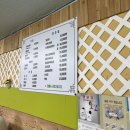 영미네집밥 이미지