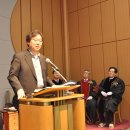 임마누엘 축사 이미지