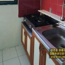 오케이행정사공인중개사사무소 이미지