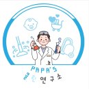 다산세탁 이미지