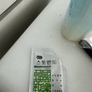 25년02월이야기