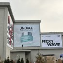 아이뽀 | 2월 성수 넥스트 웨이브 팝업 현장워크인 방문 후기 (아이뽀, 언데이지, 줄라이미, 샵한현재, 이너...